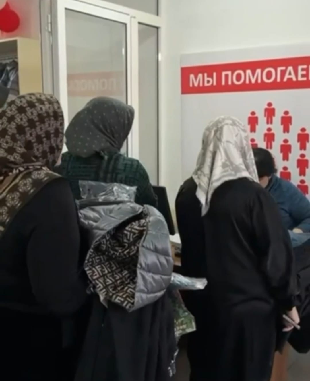 Акция "Дари тепло"